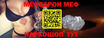 дурь Гусь-Хрустальный