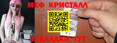 хмурый Гусиноозёрск