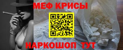 хмурый Гусиноозёрск