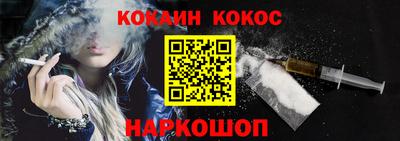 хмурый Гусиноозёрск