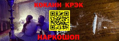 дурь Гусь-Хрустальный