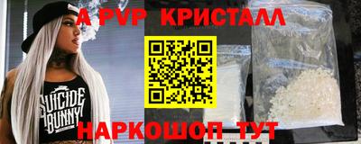 хмурый Гусиноозёрск