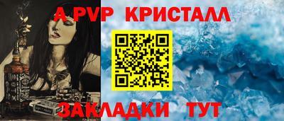 MESCALINE Гусев