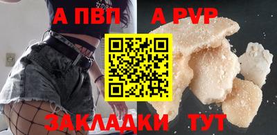 хмурый Гусиноозёрск
