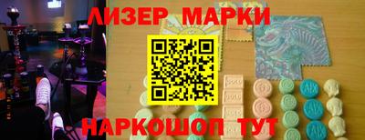 хмурый Гусиноозёрск