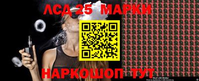 дурь Гусь-Хрустальный