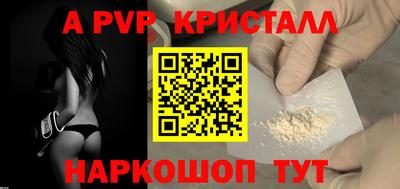 хмурый Гусиноозёрск
