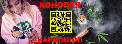 хмурый Гусиноозёрск