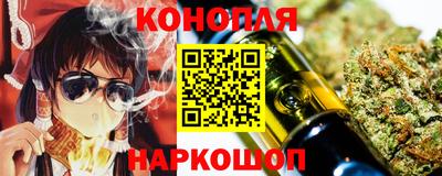 MESCALINE Гусев