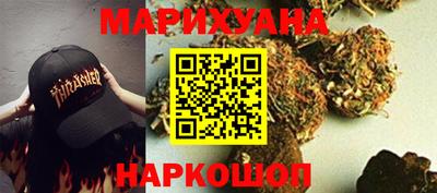 дурь Гусь-Хрустальный