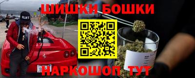 хмурый Гусиноозёрск