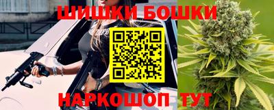 MESCALINE Гусев
