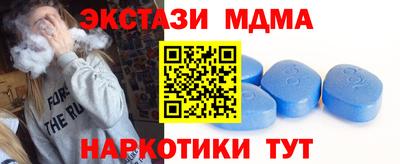 дурь Гусь-Хрустальный