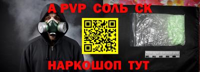 дурь Гусь-Хрустальный