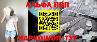 MESCALINE Гусев