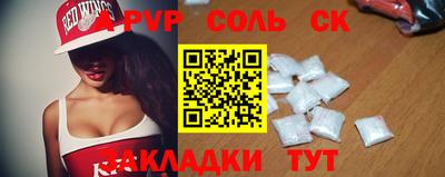 хмурый Гусиноозёрск