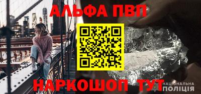 дурь Гусь-Хрустальный