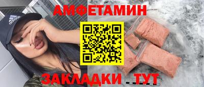 MESCALINE Гусев