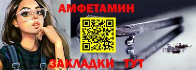MESCALINE Гусев