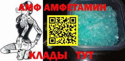 хмурый Гусиноозёрск