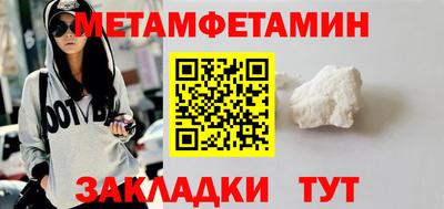 дурь Гусь-Хрустальный