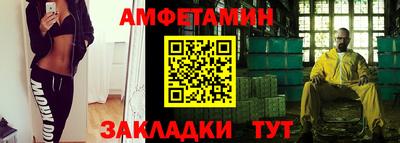 дурь Гусь-Хрустальный