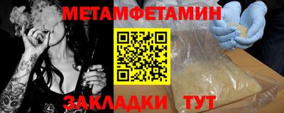 MESCALINE Гусев
