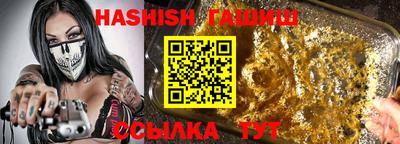 хмурый Гусиноозёрск