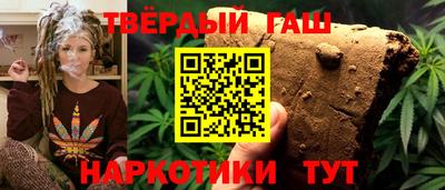 хмурый Гусиноозёрск
