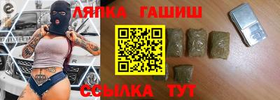 хмурый Гусиноозёрск