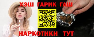 хмурый Гусиноозёрск