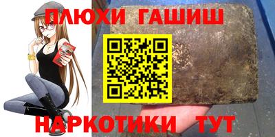 MESCALINE Гусев