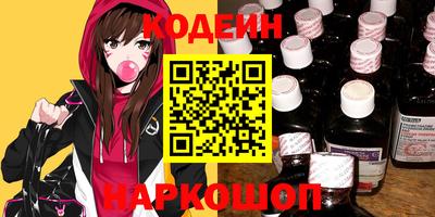 дурь Гусь-Хрустальный