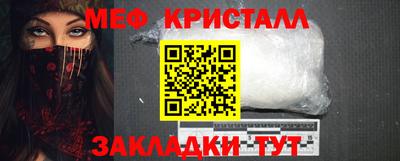 дурь Гусь-Хрустальный
