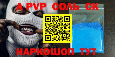 хмурый Гусиноозёрск