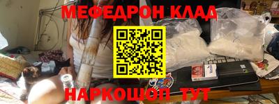 хмурый Гусиноозёрск